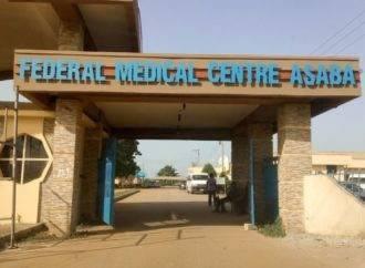 Anioma Healthcare Image